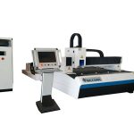 mašina za lasersko rezanje pmi metalnih vlakana visoke brzine stabilne performanse hardvera