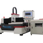 dizajn kućišta metalni industrijski laserski stroj, aparat za lasersko rezanje aluminija
