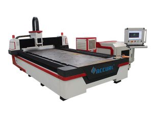 industrijska mašina za lasersko rezanje vlaknastih optičkih staza kompaktna sa automatskim sustavom gniježđenja