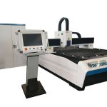 potpuno zatvorena industrijska mašina za lasersko rezanje 10m / min brzina rezanja