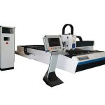 lagana mašina za lasersko rezanje metala, brza mašina za lasersko rezanje